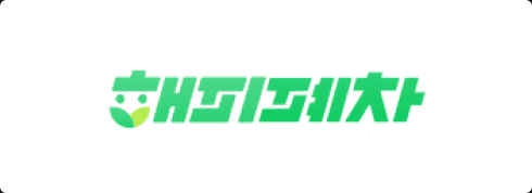파트너 25