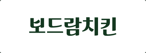 파트너 46