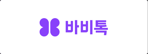 파트너 47